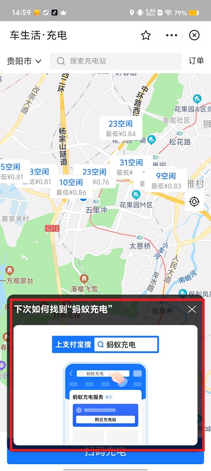 微信图片_20240828150210.jpg