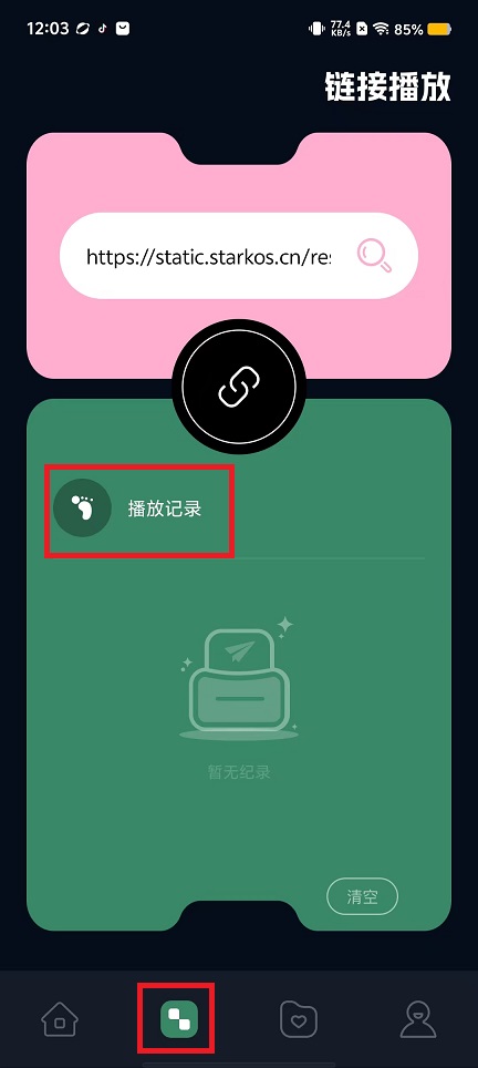 微信图片_20240828121010.jpg