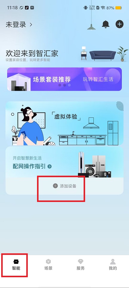 微信图片_20240828111925.jpg