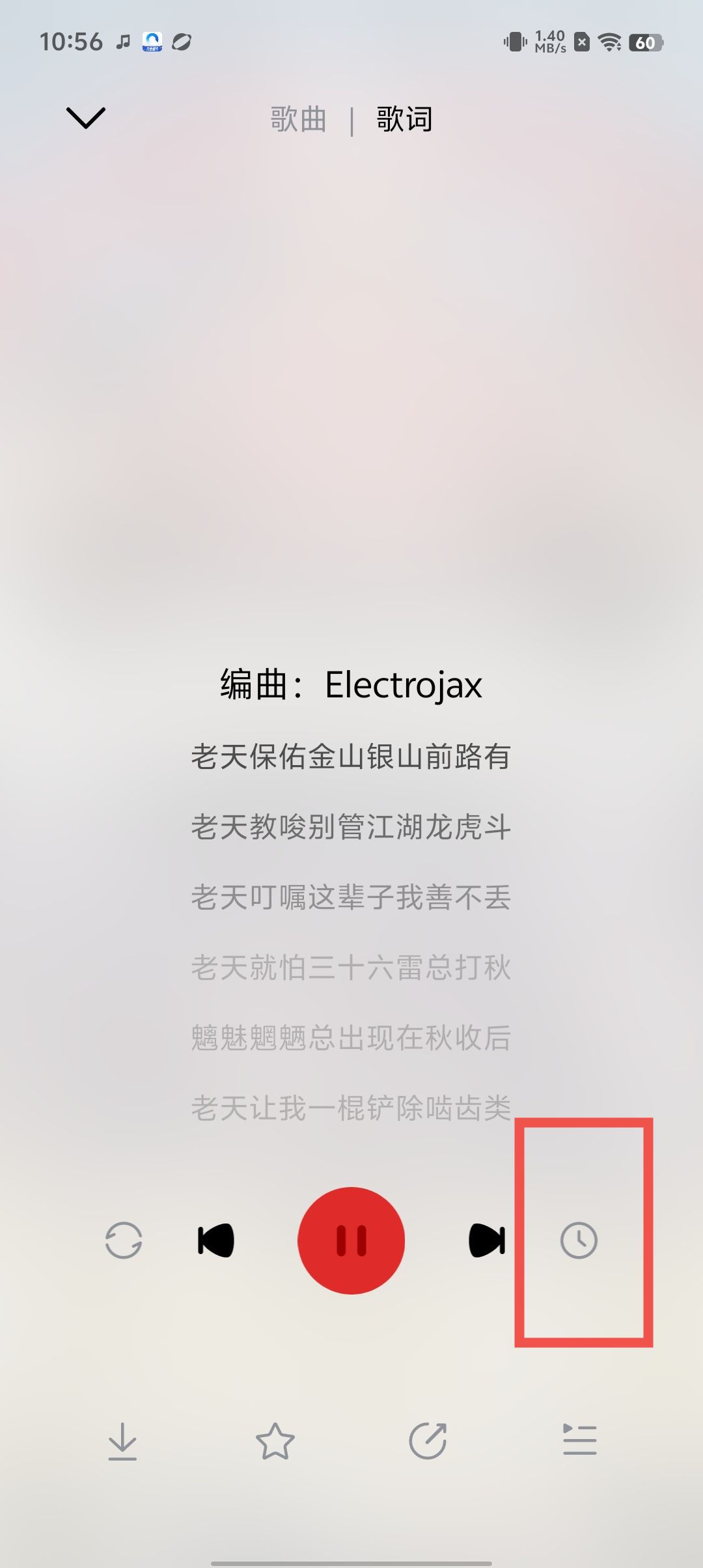 21b1b23ce44cd709808e354c19708385.jpg