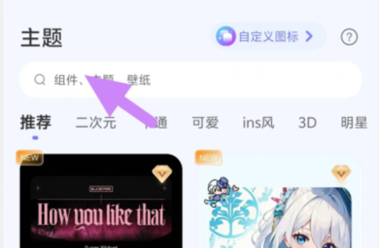 m8s0`d0qo@]`e18f[1$uc@g.png