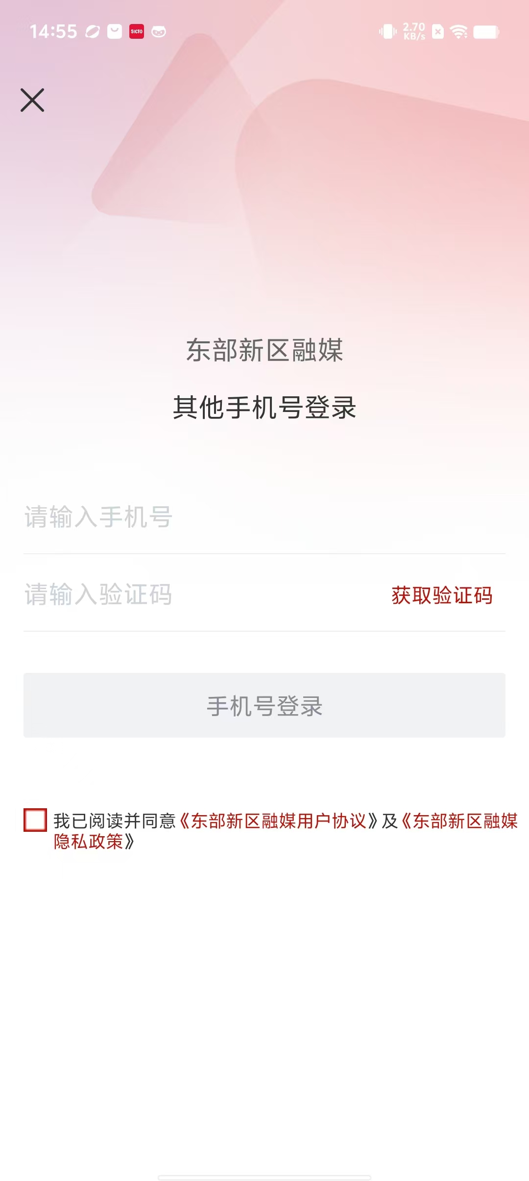ce0ad6d6d0d150fa2539f02f44c56b8b.jpg