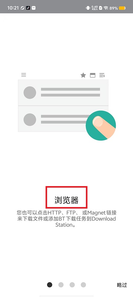 微信图片_20240828102824.jpg