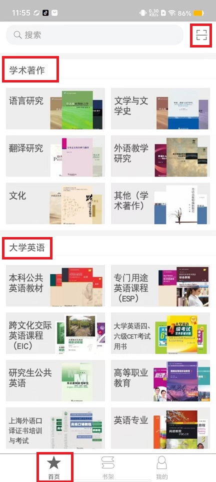 微信图片_20240828115556.jpg