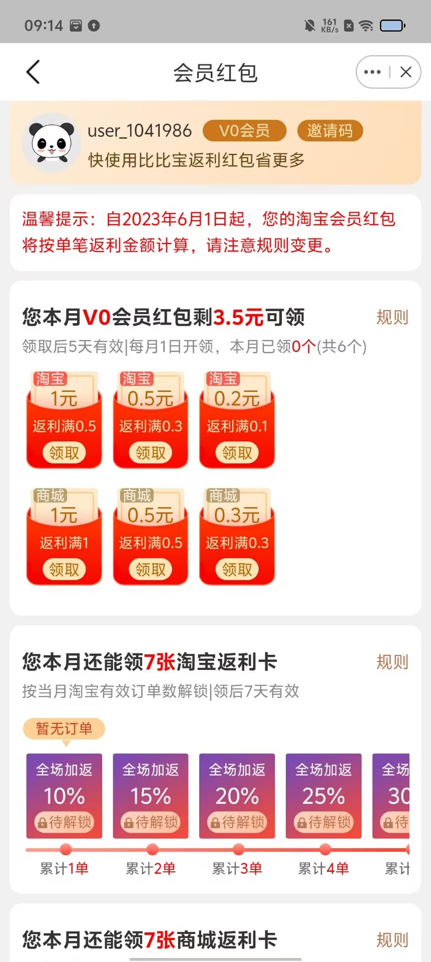 df2d4f65cfb9244eecee733cda5deefd.jpg