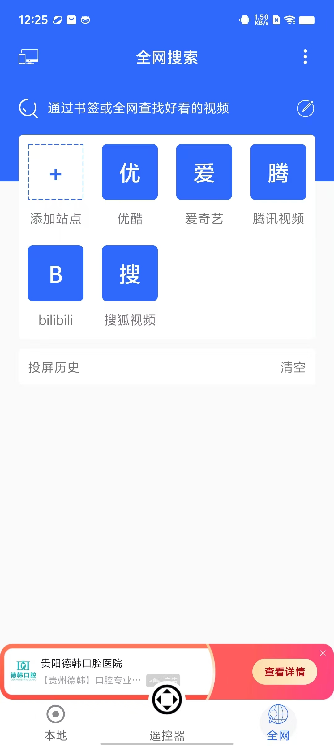 e2807fc6166c12830d9a2e1c72e1a604.jpg