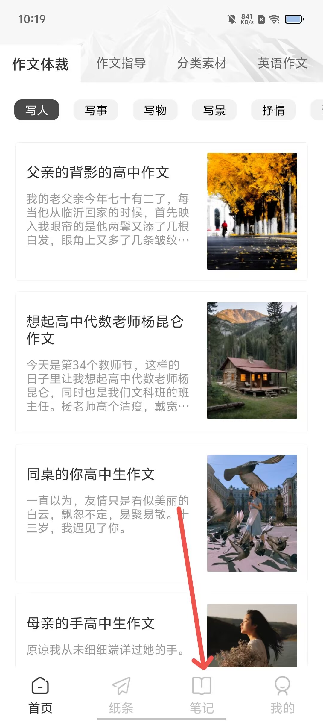 e65cb4d234da41e6aa29d85a39b82911.jpg