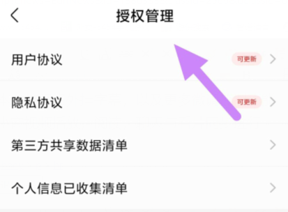 kun]k(gw7uq}n$2842ero6x.png