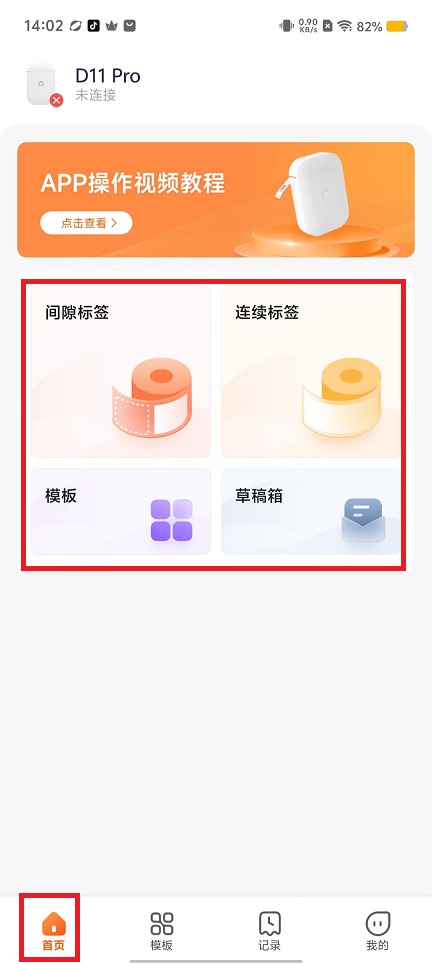微信图片_20240828140418.jpg