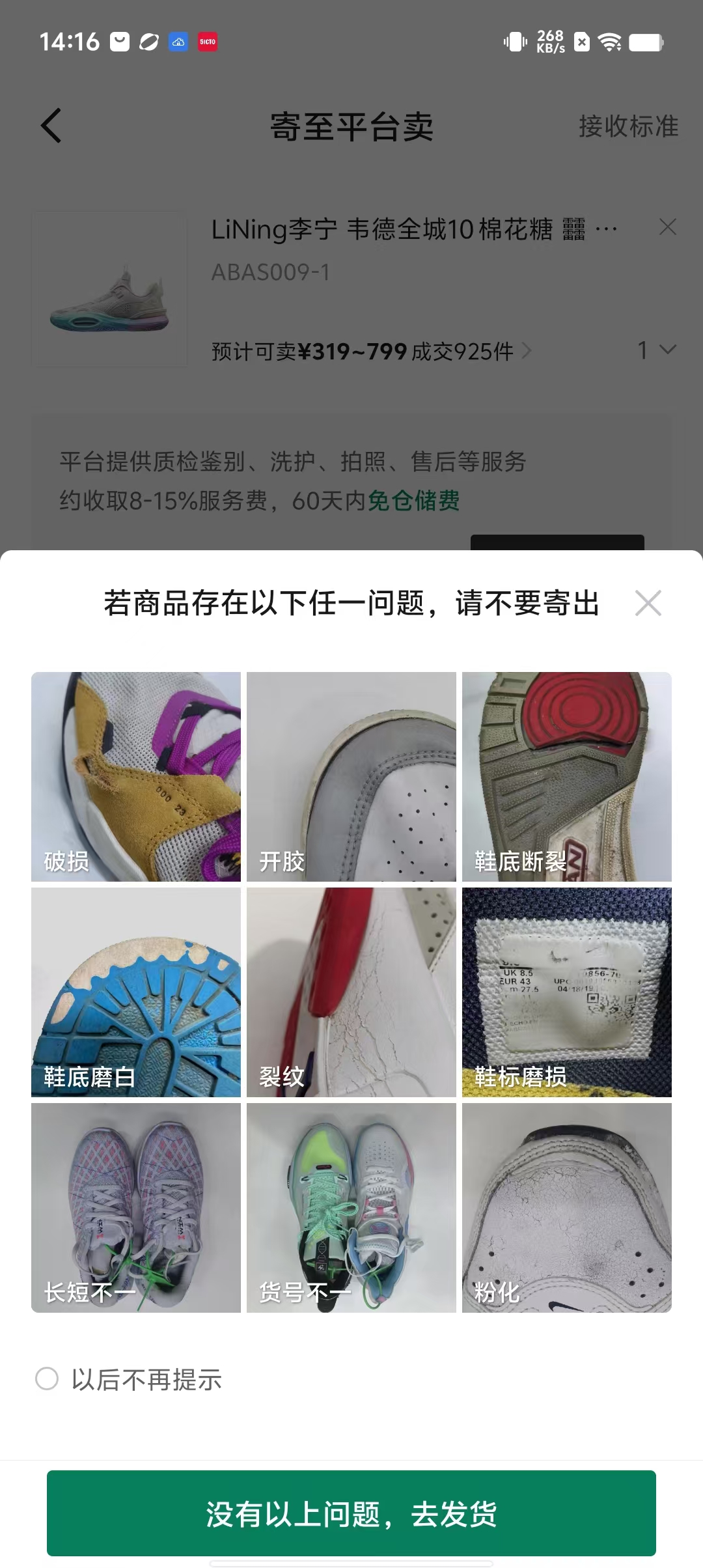 ed9de964fa388a67c5075d8c90acd69a.jpg
