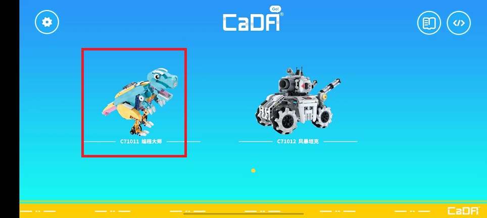 微信图片_20240828104627.jpg