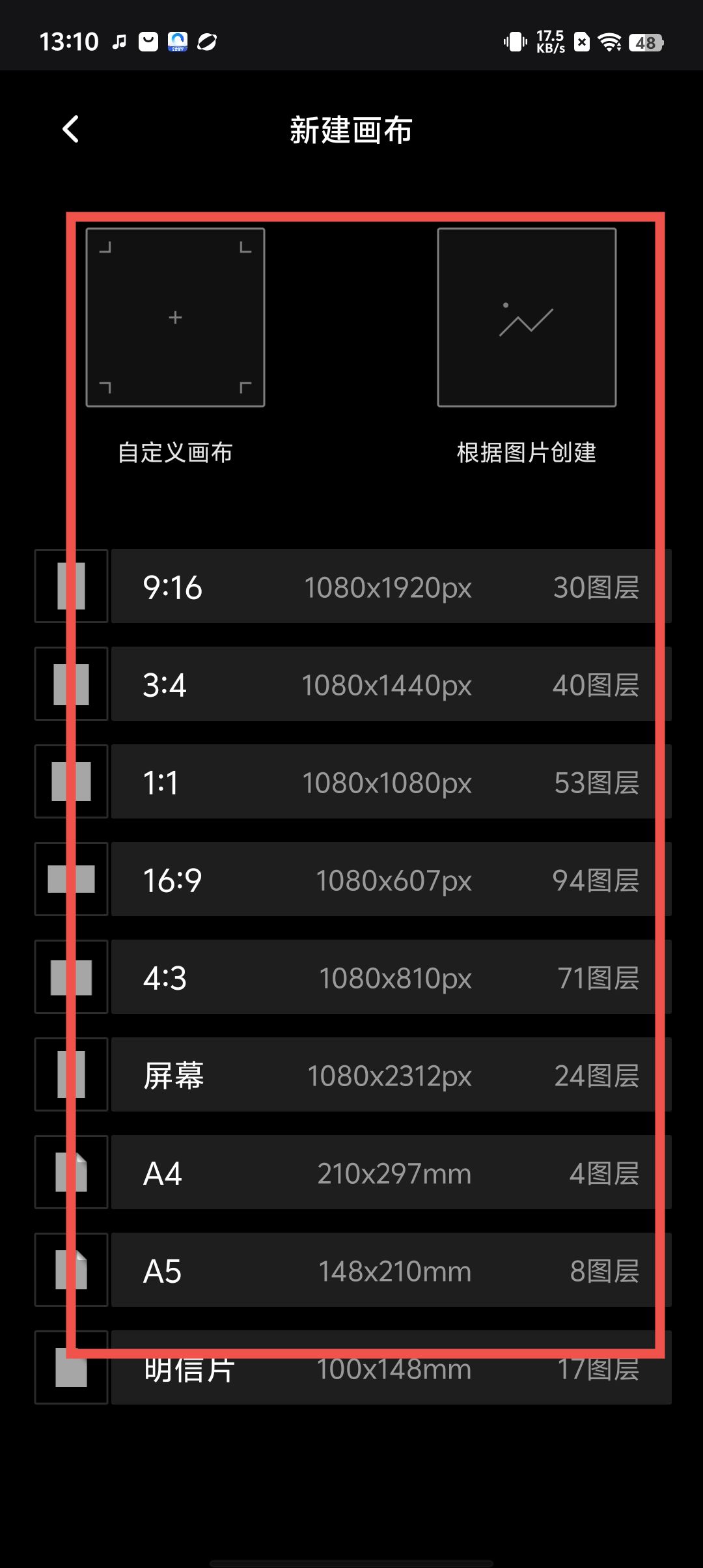 5c3a495ecf2ff0232625f12aafa31d74.jpg