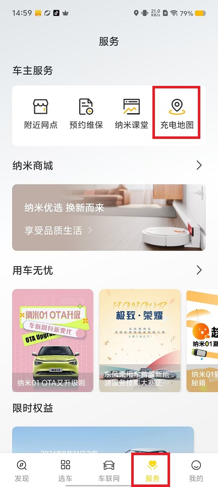 微信图片_20240828150201.jpg