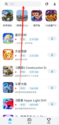 image.png