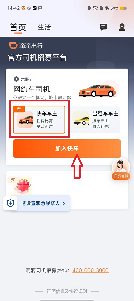 微信图片_20240829144528.jpg