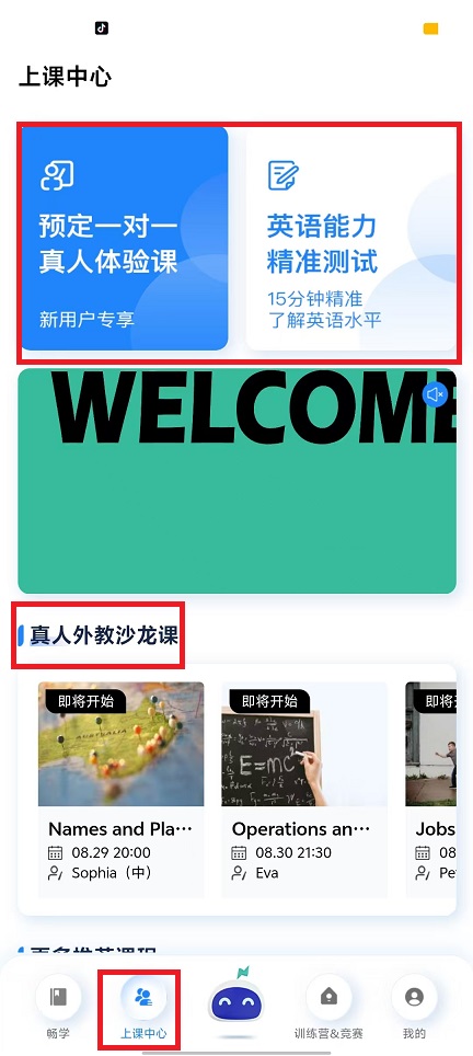 微信图片_20240829120439.jpg
