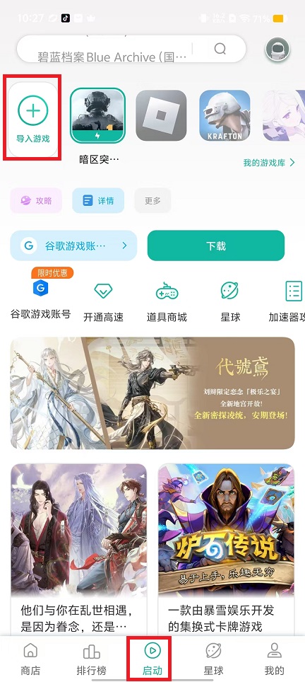 微信图片_20240829103337.jpg