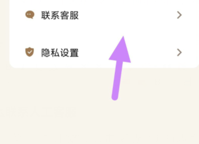 (5xh2}8_cun(7pnsini@uj6.png