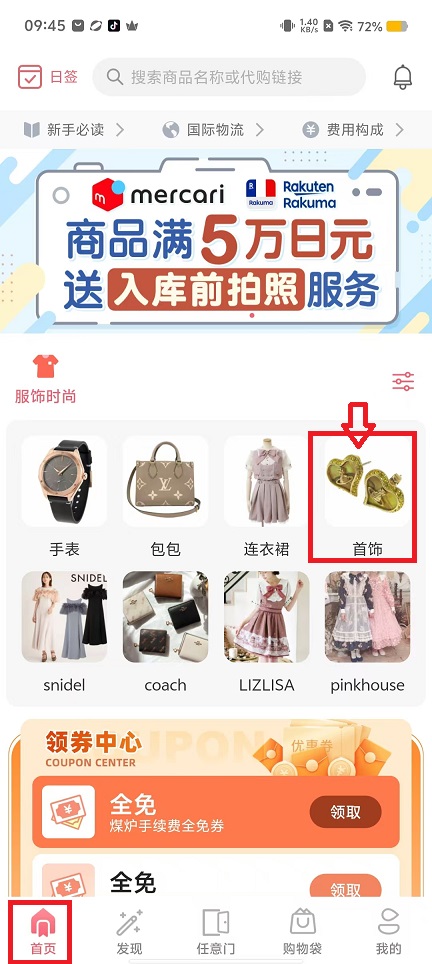 微信图片_20240829095059.jpg