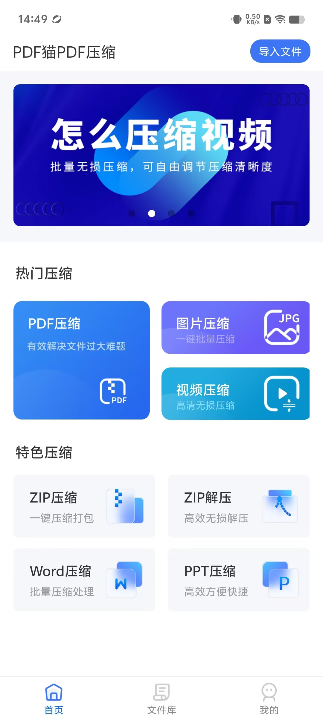 1f1a2a813964dae001a431f21bed6c05.jpg