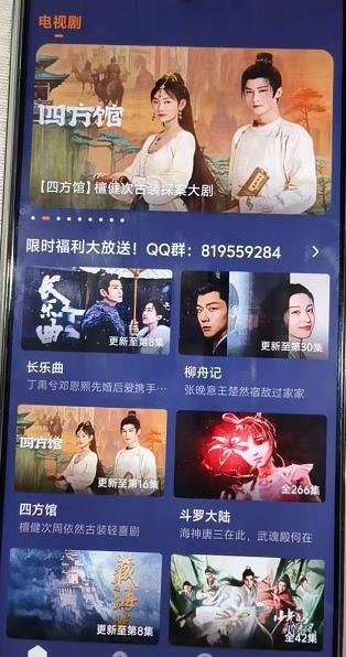 微信截图_20240829165819.jpg