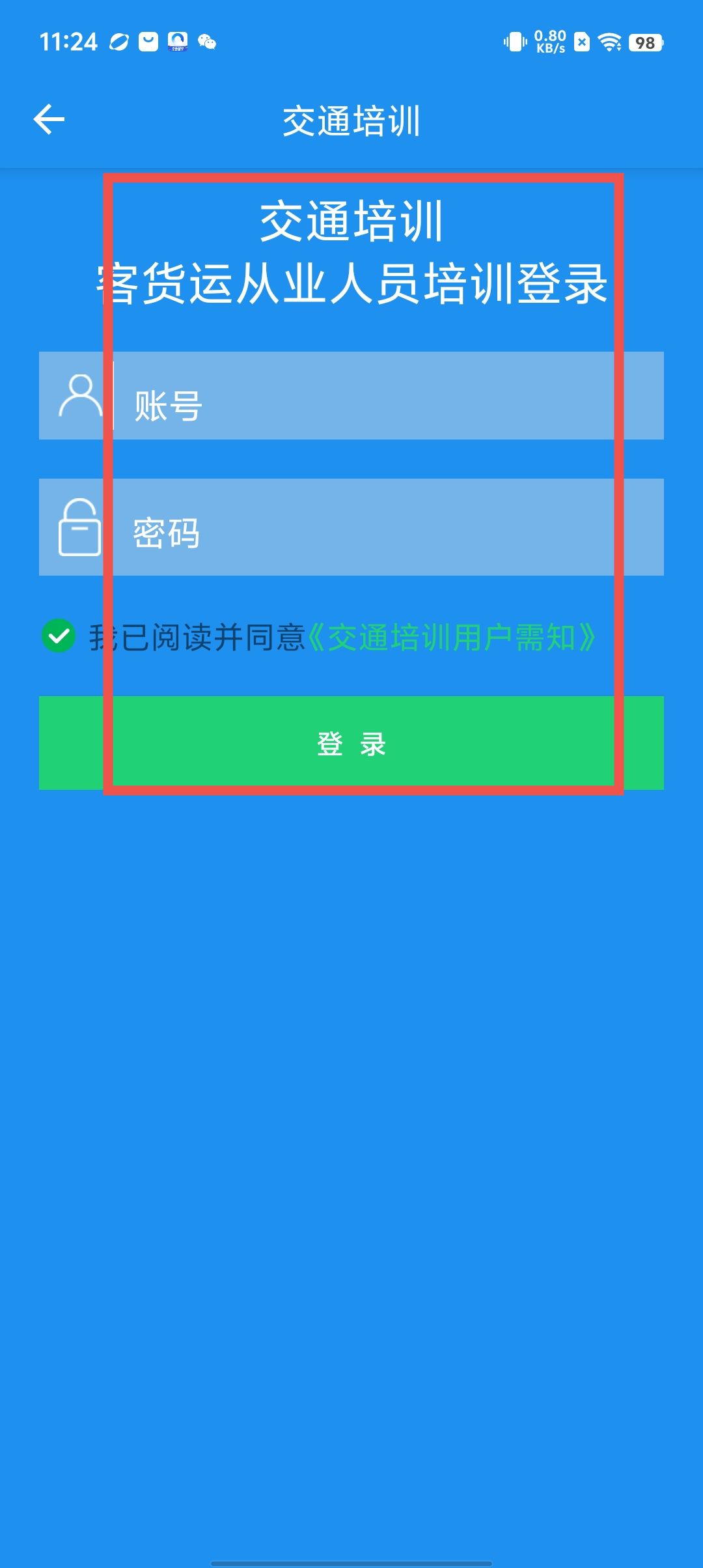 213cb43d027daf39e17a77e8817a41f5.jpg