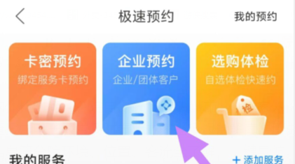 ]cvy85qyiil7rcf1gdjs(4w.png