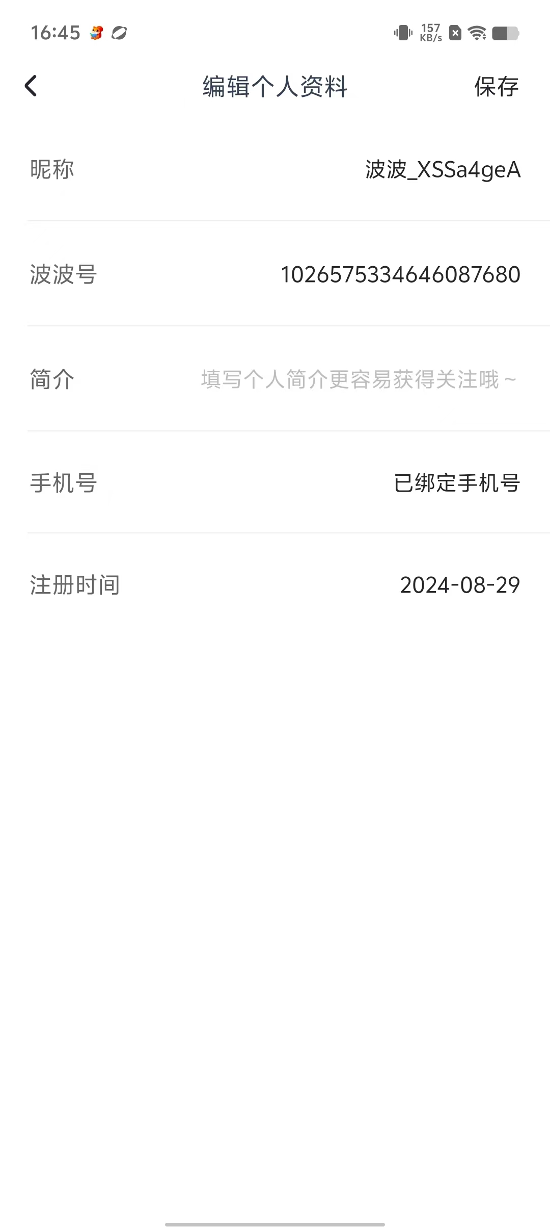 48c6cc4889ff491f0c6b19101ec5f91d.jpg