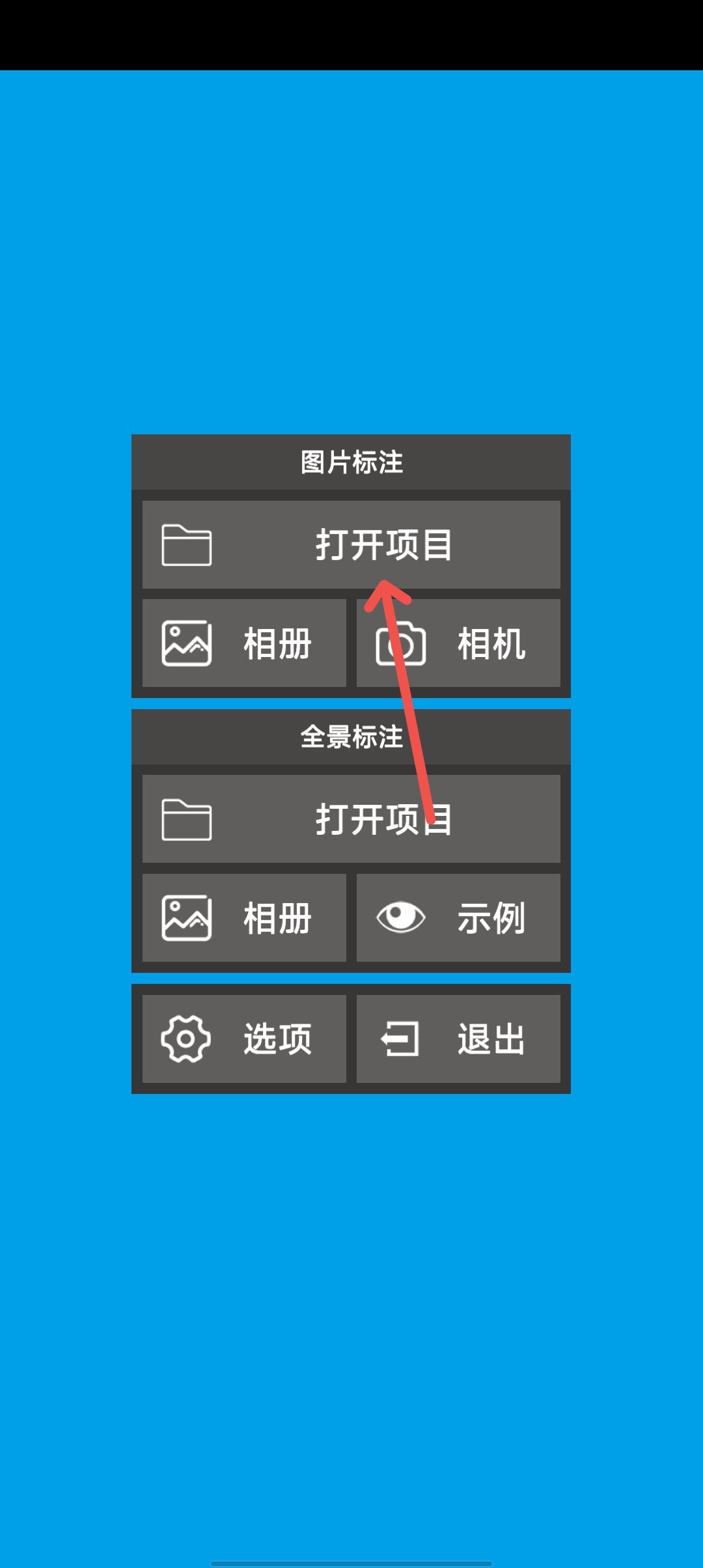 4bdf8774c2952351d66d4f990668354b.jpg