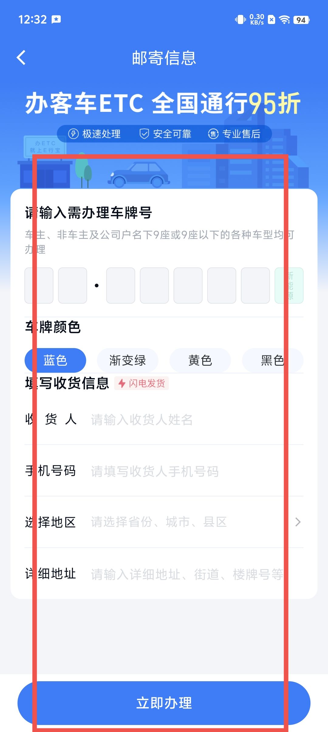 bcc6d07e4af0e5f87eaf5411d142ddf7.jpg