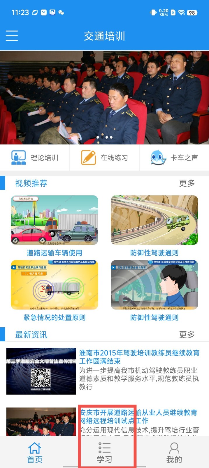 d1eb83259e15d79efb8936ca0bf05c8d.jpg