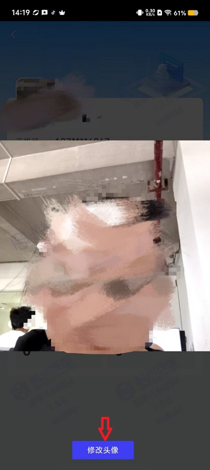 微信图片_202408291430451.jpg
