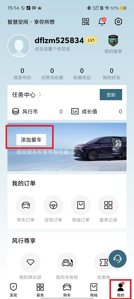 微信图片_20240829153004.jpg