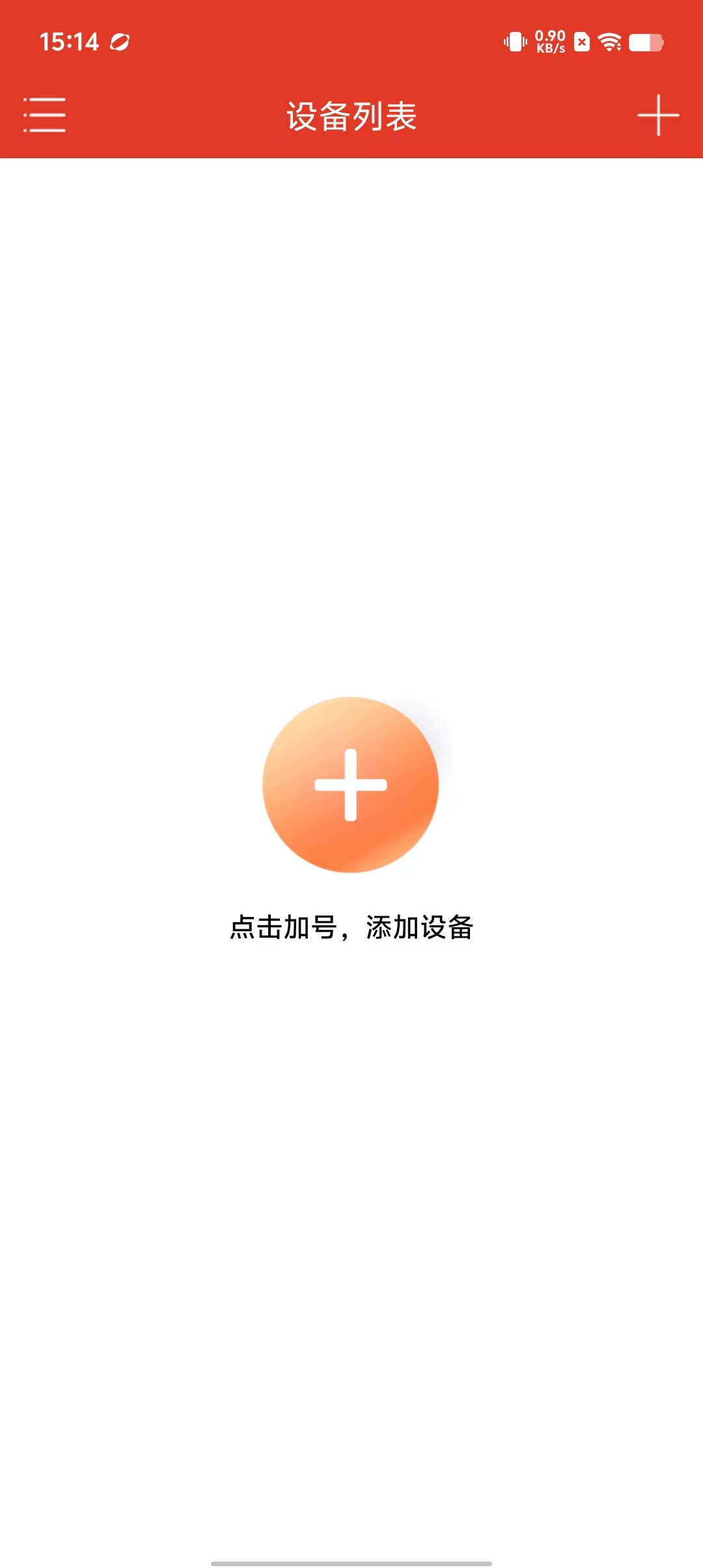 711dd30ae17cc9e7fbb2c9f6aa88f8d7.jpg