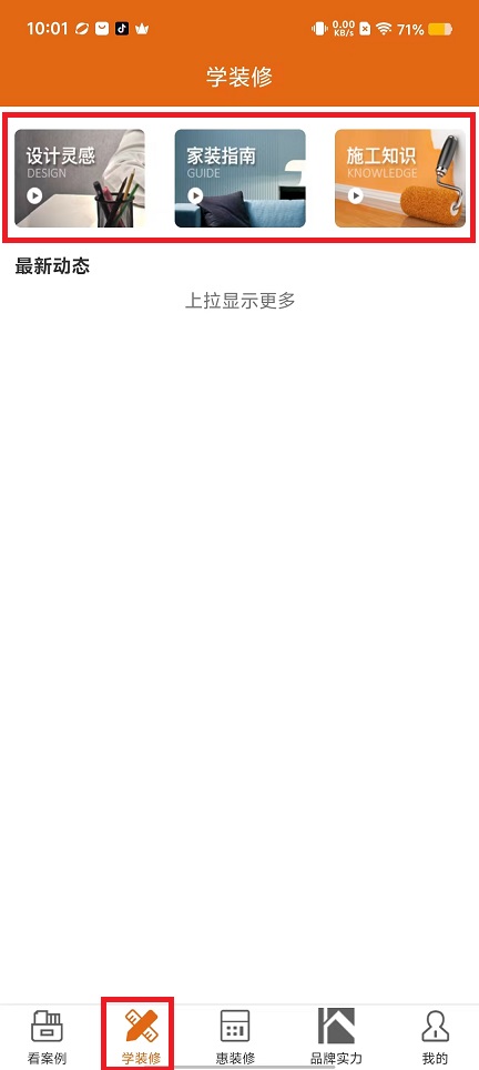 微信图片_20240829100242.jpg