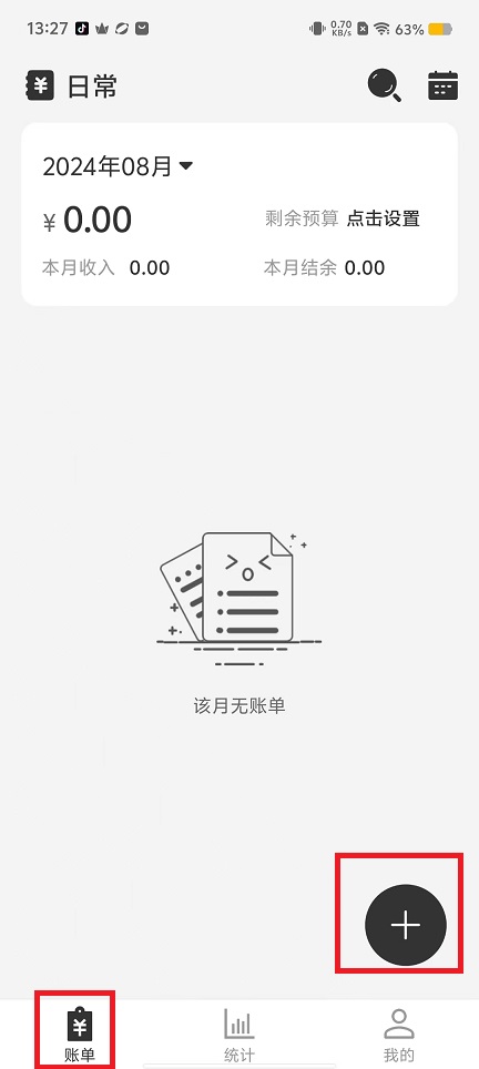 微信图片_20240829132748.jpg
