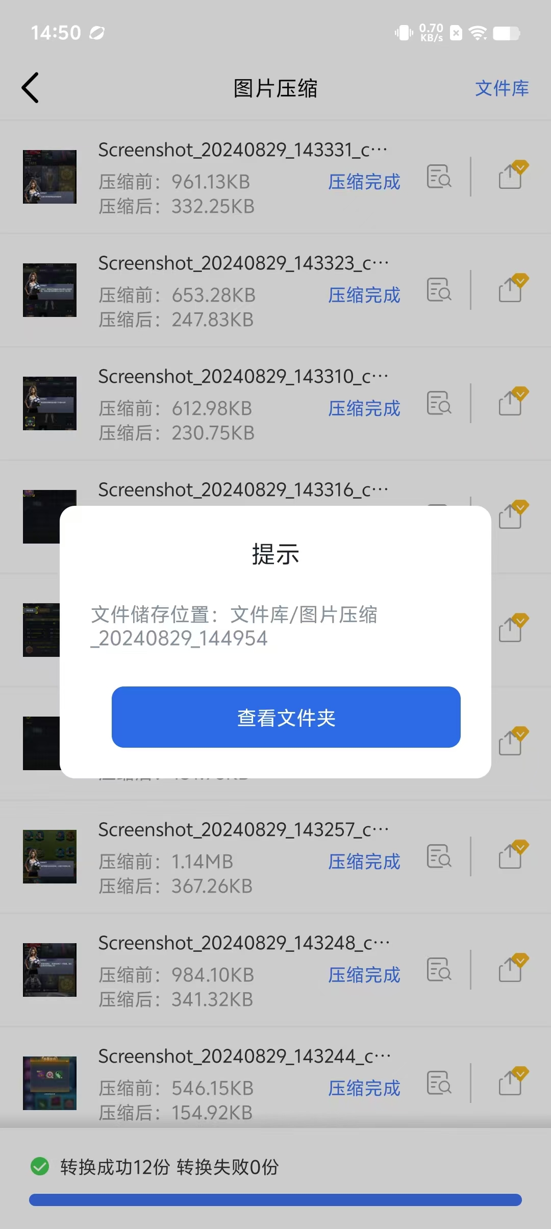 78bceb8d6dea18c72691cd35fd670108.jpg