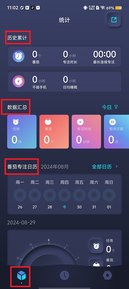 微信图片_202408291103002.jpg