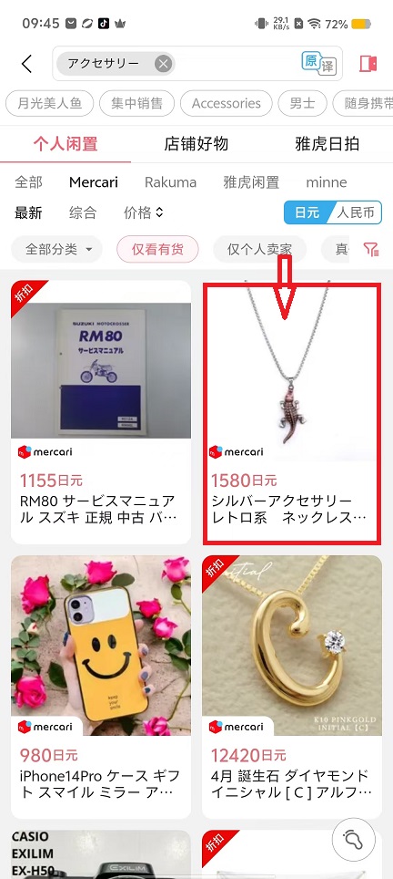 微信图片_20240829095108.jpg