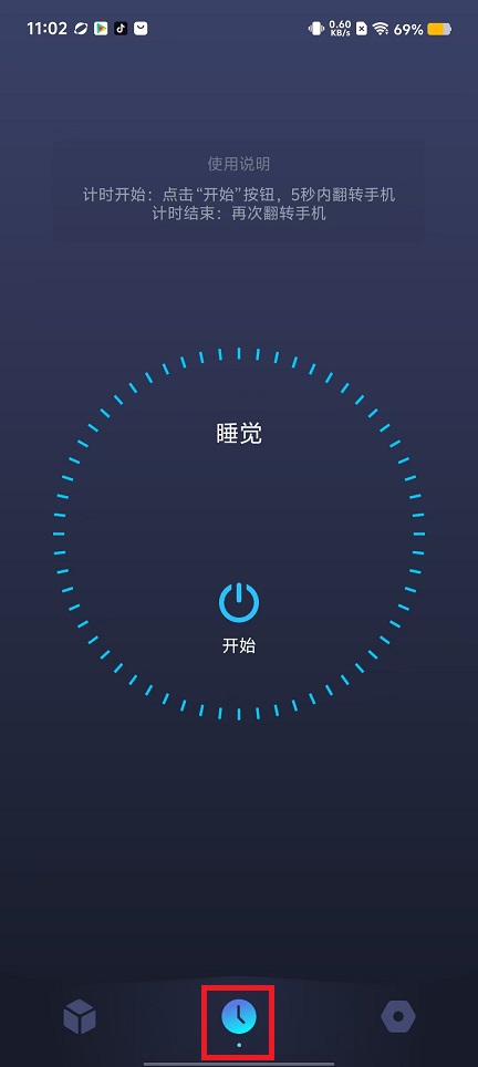 微信图片_202408291103001.jpg