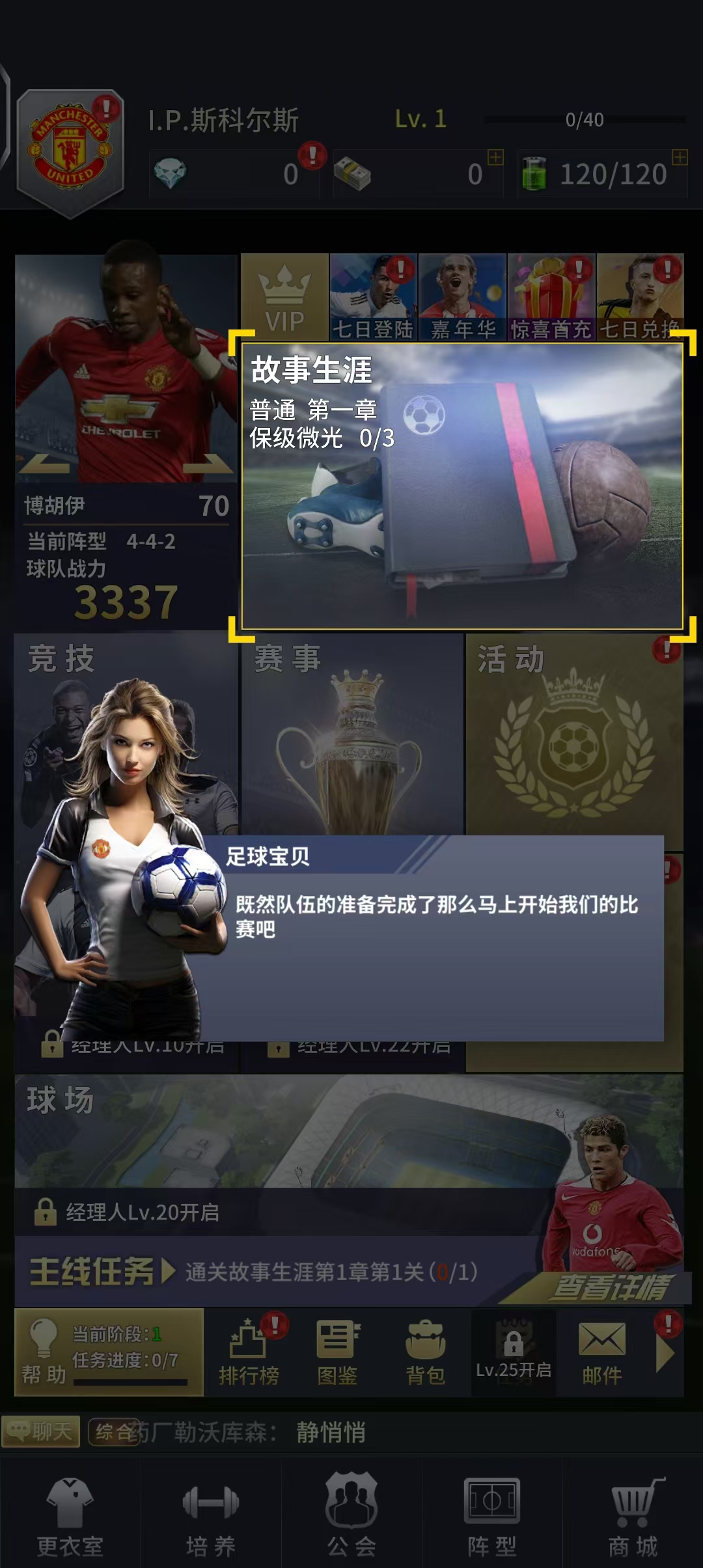a1b80d4a218fa583181d3ffef9aaed72.jpg