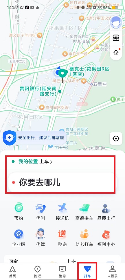 微信图片_202408291500101.jpg