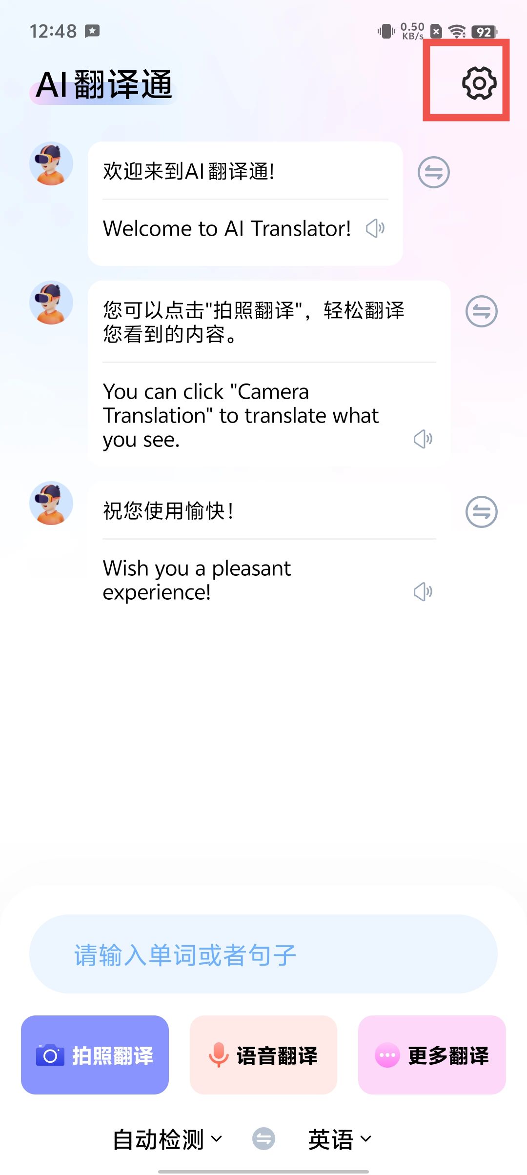 23a168274b8a804845e7dcecf9987cec.jpg