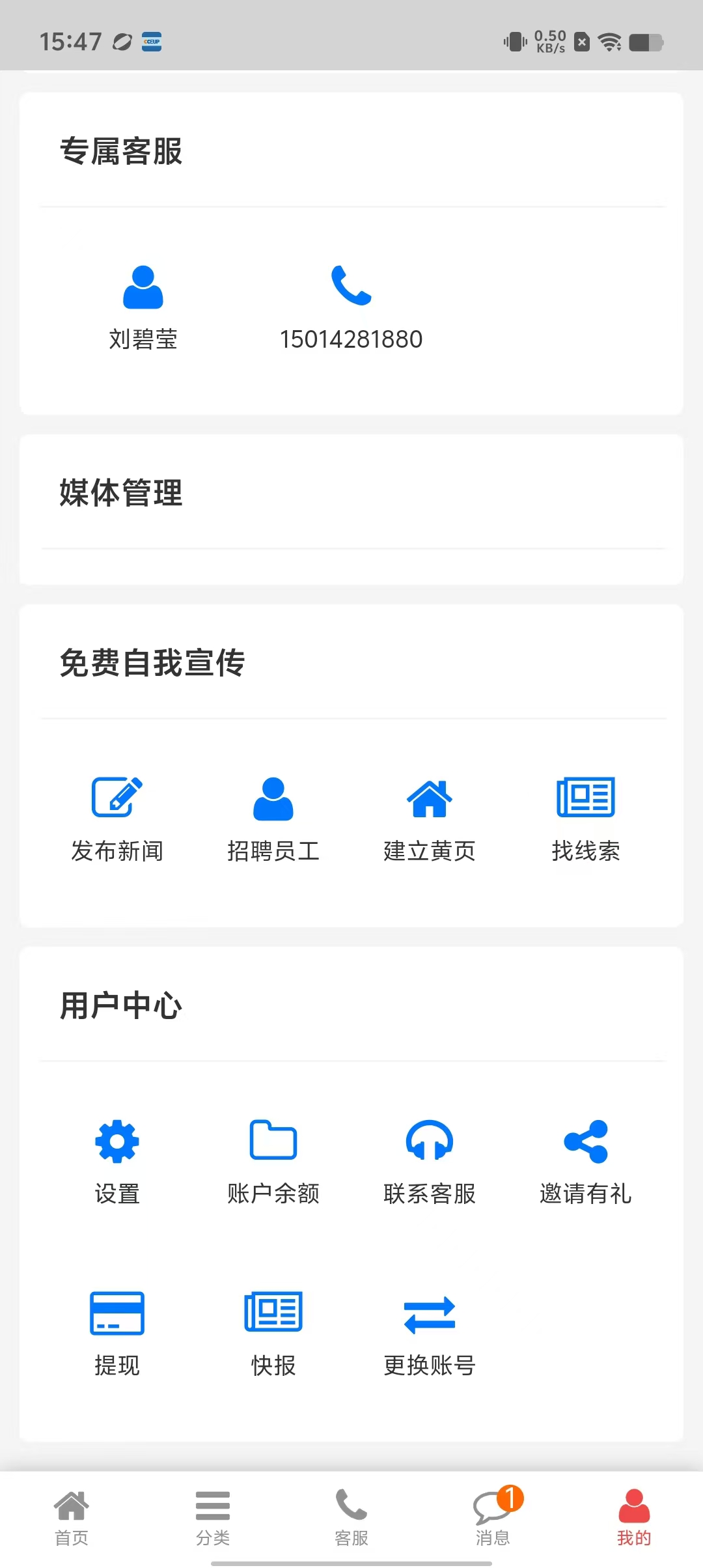 b138583b5657ff8d21d75e6f946ac77b.jpg