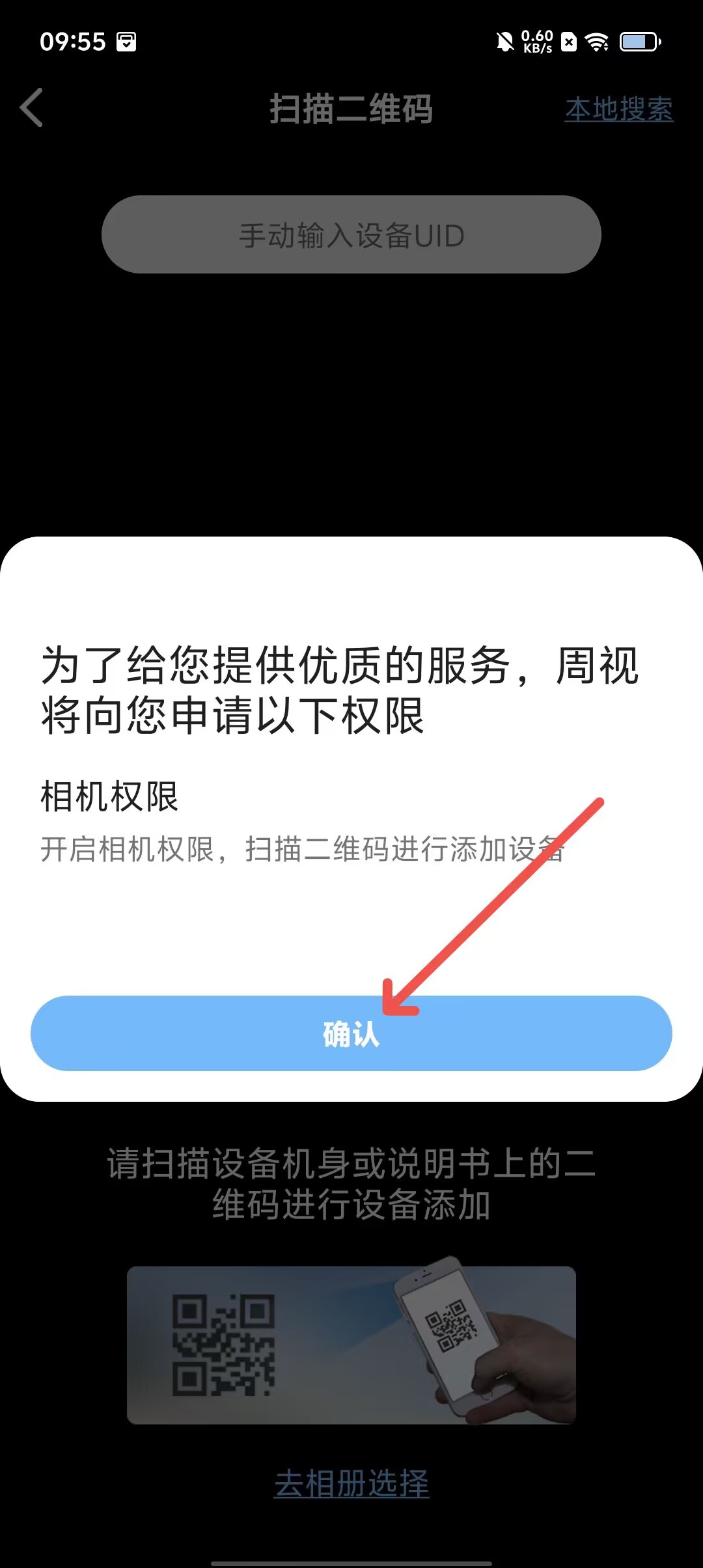 b218e3af180e8ec1e4065a4953d7aca6.jpg