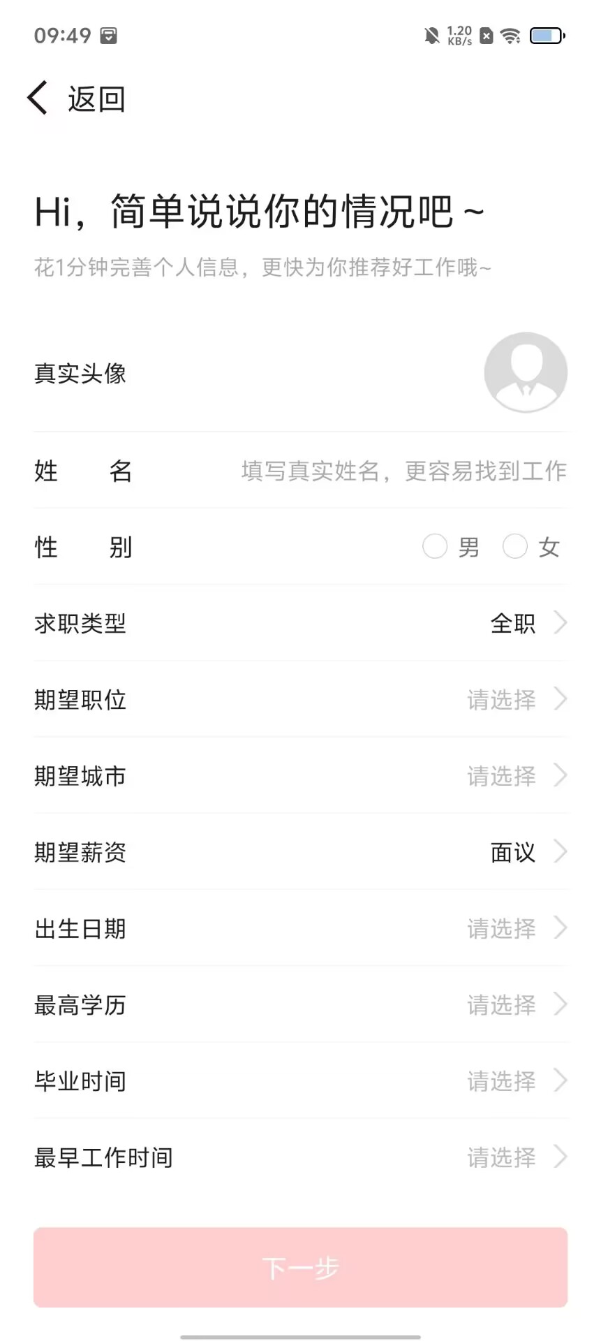b649deec7e95daac99e83788f695ee3b.jpg