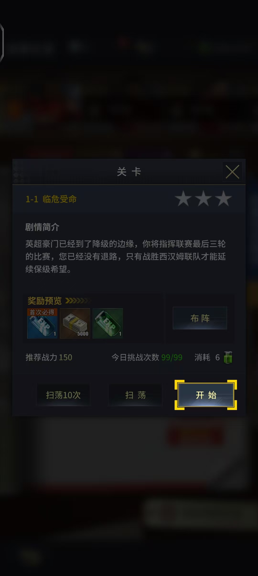 bb7179068acd14180c52432d9bbc99ea.jpg