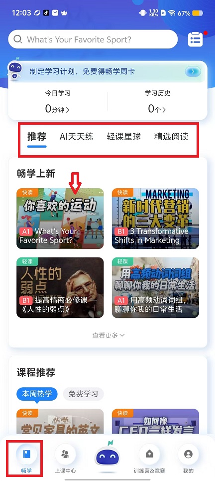 微信图片_20240829120431.jpg