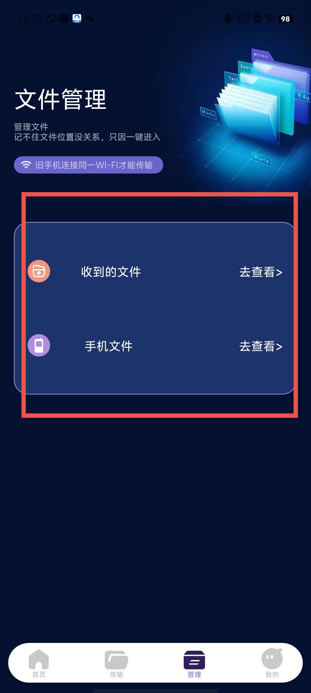 5f26195ae449e9116ccff81b1963665b.jpg