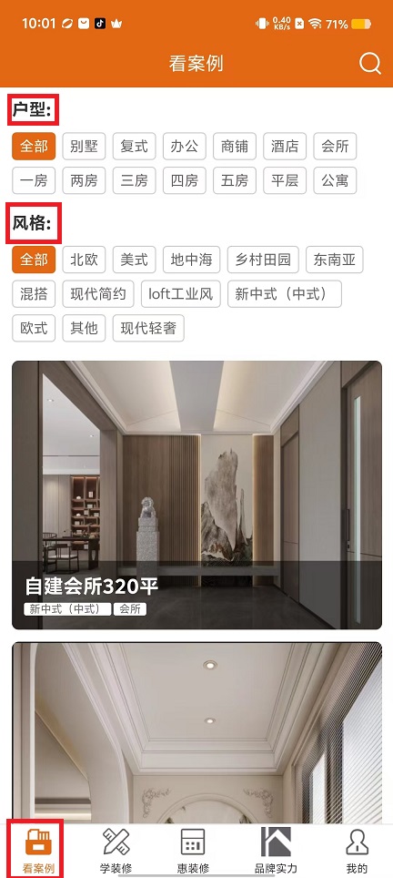 微信图片_20240829100236.jpg